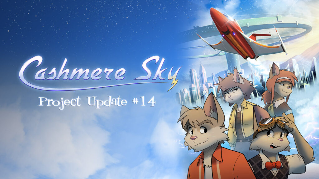 cashmere-sky-update-14